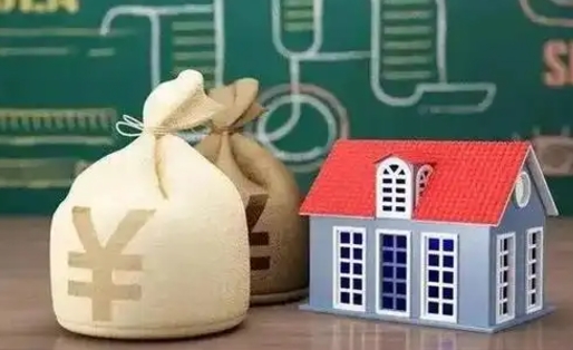 高安电力封存的公积金怎么取（电力系统公积金提取）